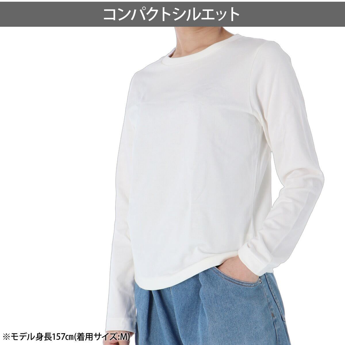 ロンT 長袖Tシャツ レディース ブランド ヘインズ スポーツ Tシャツ ロンティー ロングTシャツ 長袖 Hanes しろ シロ SHIRO for HER クルーネック 白 コットン100% 綿100% パックT HW4E201 ホワイト 新作
