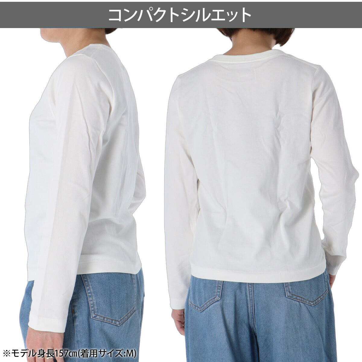 ロンT 長袖Tシャツ レディース ブランド ヘインズ スポーツ Tシャツ ロンティー ロングTシャツ 長袖 Hanes しろ シロ SHIRO for HER クルーネック 白 コットン100% 綿100% パックT HW4E201 ホワイト 新作