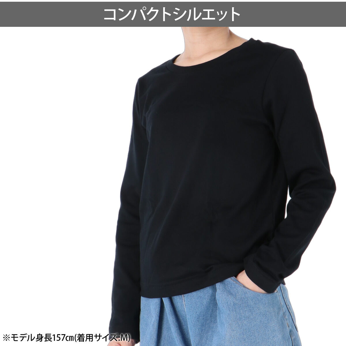 ロンT 長袖Tシャツ レディース ブランド ヘインズ スポーツ Tシャツ ロンティー ロングTシャツ 長袖 Hanes クロ くろ KURO for HER クルーネック 黒 コットン100% 綿100% パックT HW4E202 ブラック 新作