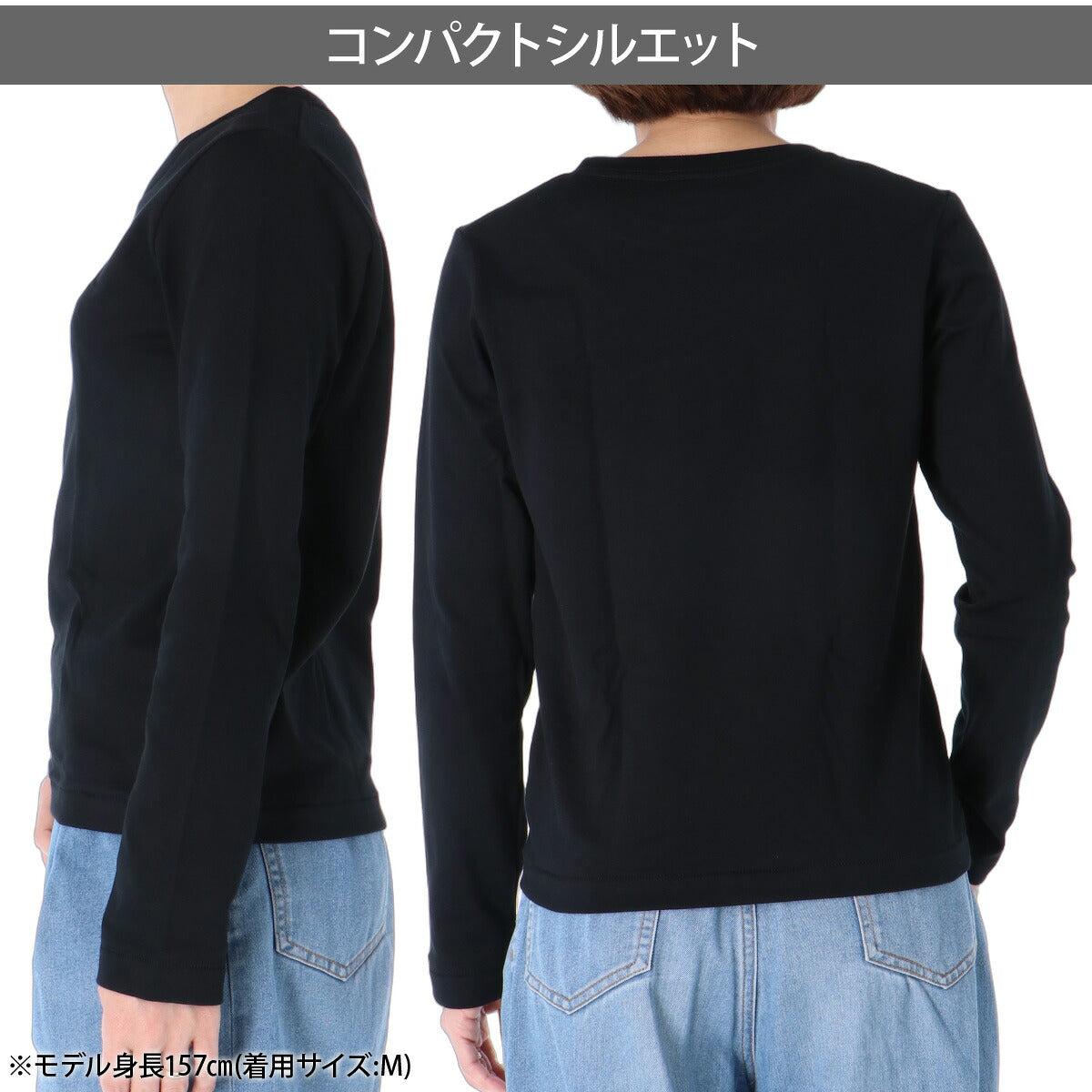 ロンT 長袖Tシャツ レディース ブランド ヘインズ スポーツ Tシャツ ロンティー ロングTシャツ 長袖 Hanes クロ くろ KURO for HER クルーネック 黒 コットン100% 綿100% パックT HW4E202 ブラック 新作