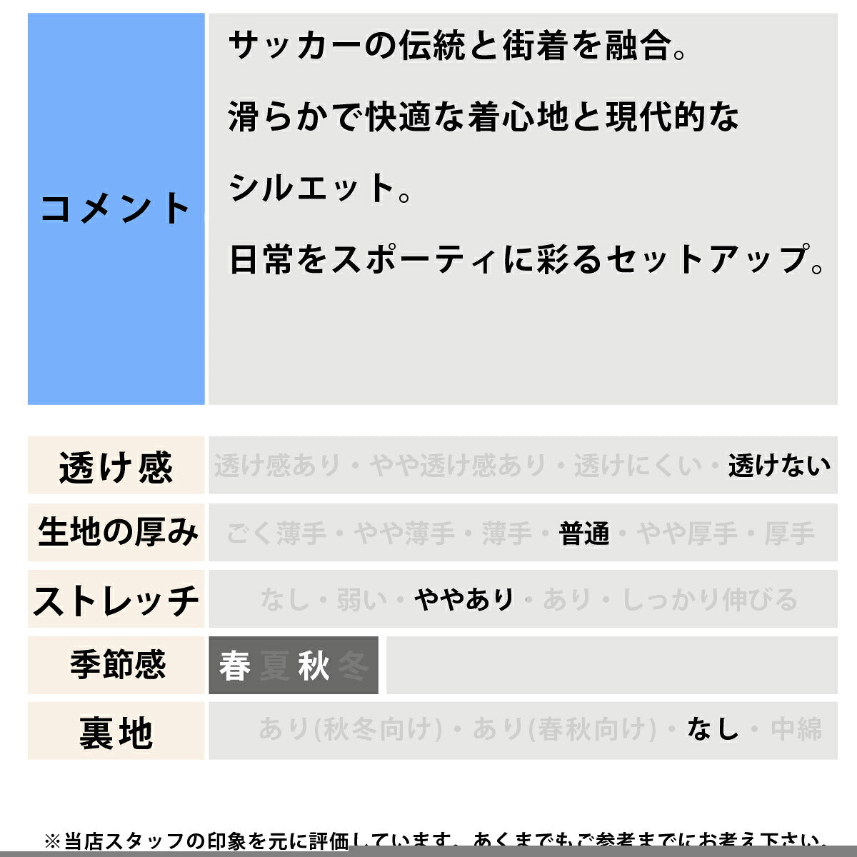 アディダス ジャージ上下 ハウス オブ ティロ ジャージ 上下 セットアップ メンズ ブランド adidas 3ストライプス スリーストライプス サイドライン フルジップ 黒 サッカー フットサル HY137 ブラック