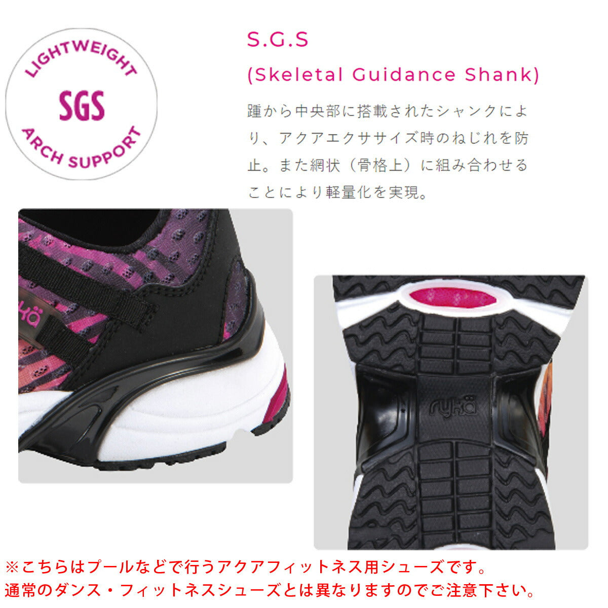 ライカ シューズ レディース HYDRO SPORT ハイドロ スポーツ ブラック パープル HYDROSPORT