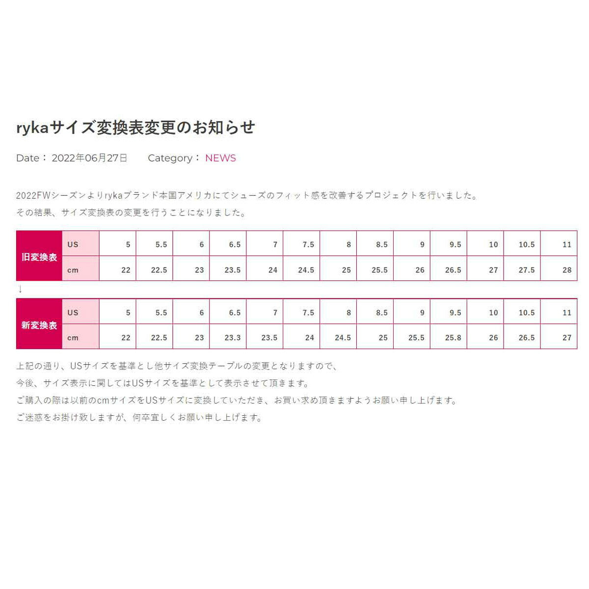 ライカ シューズ レディース HYDRO SPORT ハイドロ スポーツ ブラック パープル HYDROSPORT