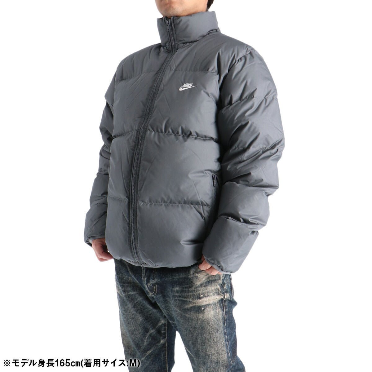ナイキ クラブ ダウンジャケット メンズ ブランド NIKE ゆったり 保温 はっ水 撥水 IB2976 068 灰色 グレー 大きいサイズ 有 スポーツウェア トレーニングウェア スポーツ おしゃれ - 【公式】限定ジャージのタケスポ（Limited jersey takespo）