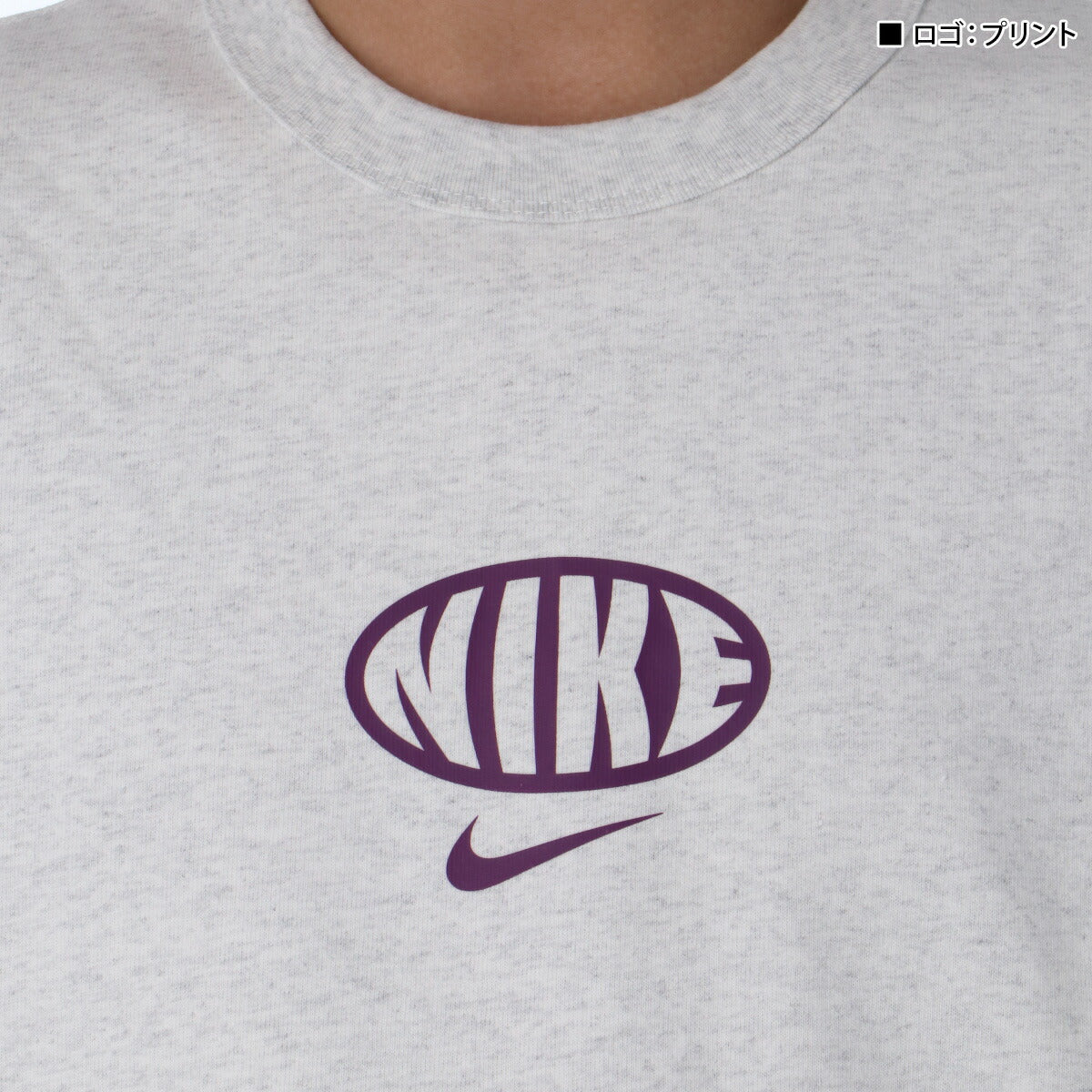 ナイキ メンズ Tシャツ プレミアム エッセンシャル NIKE アパレル 上 IB7554