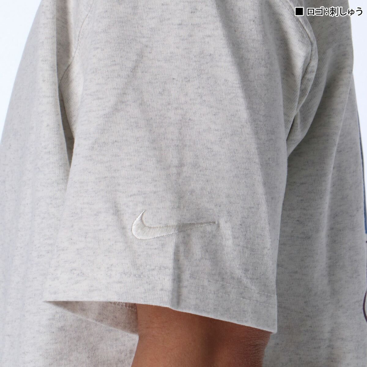 ナイキ メンズ Tシャツ プレミアム エッセンシャル NIKE アパレル 上 IB7554