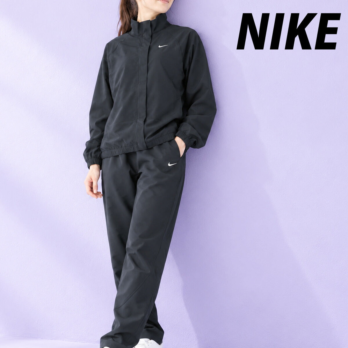 ナイキ Dri-FIT ウインドブレーカー 上下 セットアップ レディース ブランド NIKE フルジップ ゆったり ワンポイント 軽量 黒 吸汗 速乾 ドライ IB8984 010 ブラック 上下セット ウィメンズ ウーブン woven
