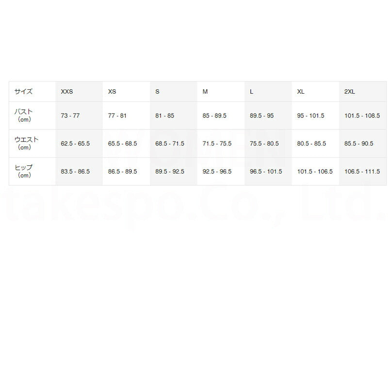 ナイキ レディース クロス薄手 ジャージ上下 ナイキ ワン NIKE アパレル 上下 IB8984/IB9140