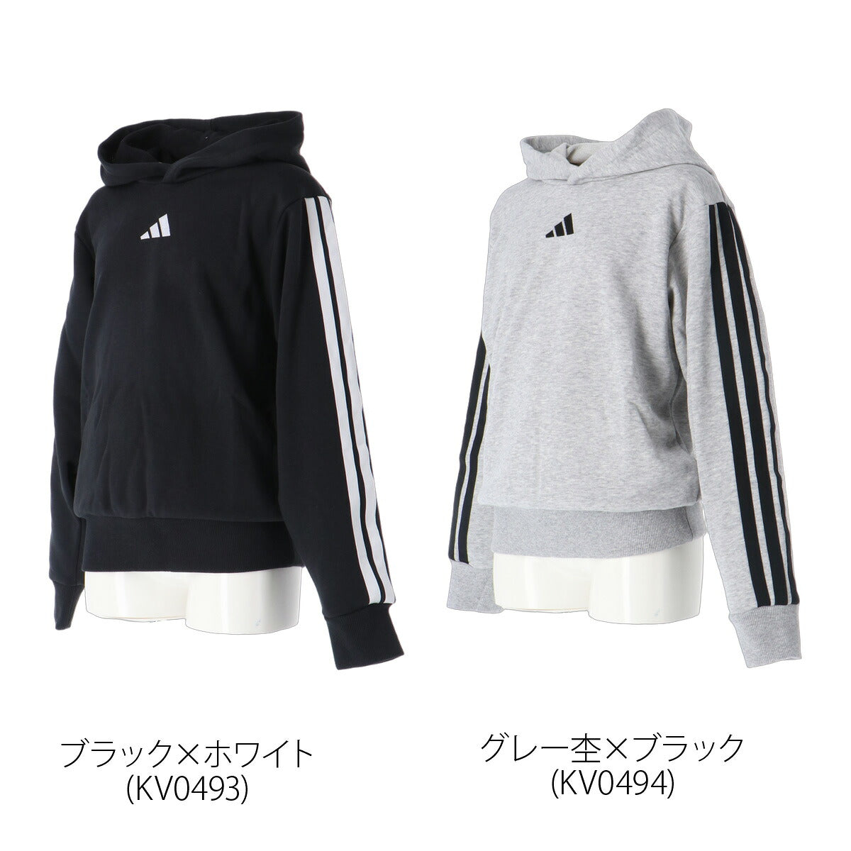 アディダス パーカー スウェット フーディ エッセンシャルズ スウェットパーカー ジュニア ブランド プルオーバー adidas フード付き 裏毛 3ストライプス スリーストライプス 黒 IE473 ブラック グレー 男 女の子