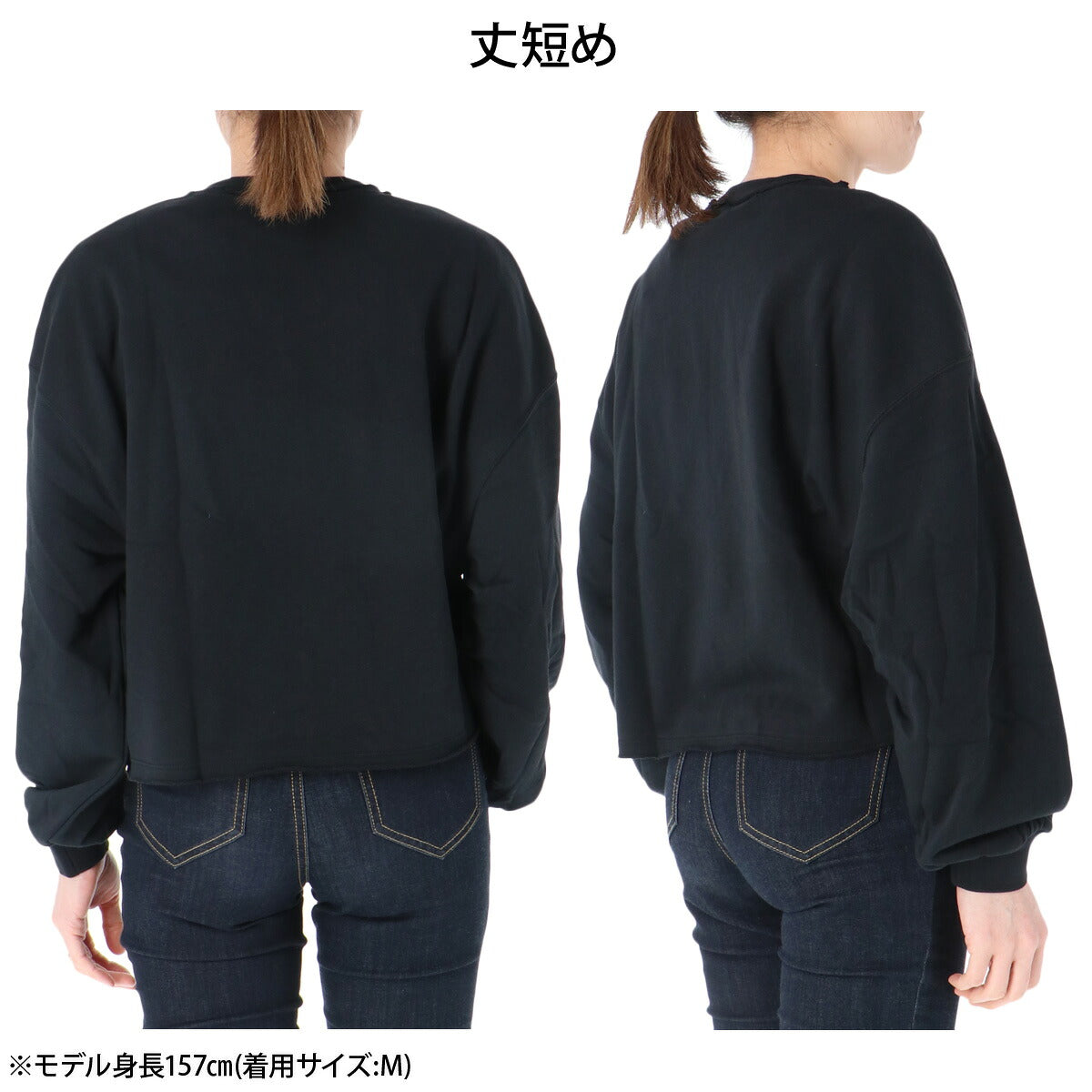 ナイキ スウェットシャツ レディース フレンチテリー 黒 ブラック IF0229