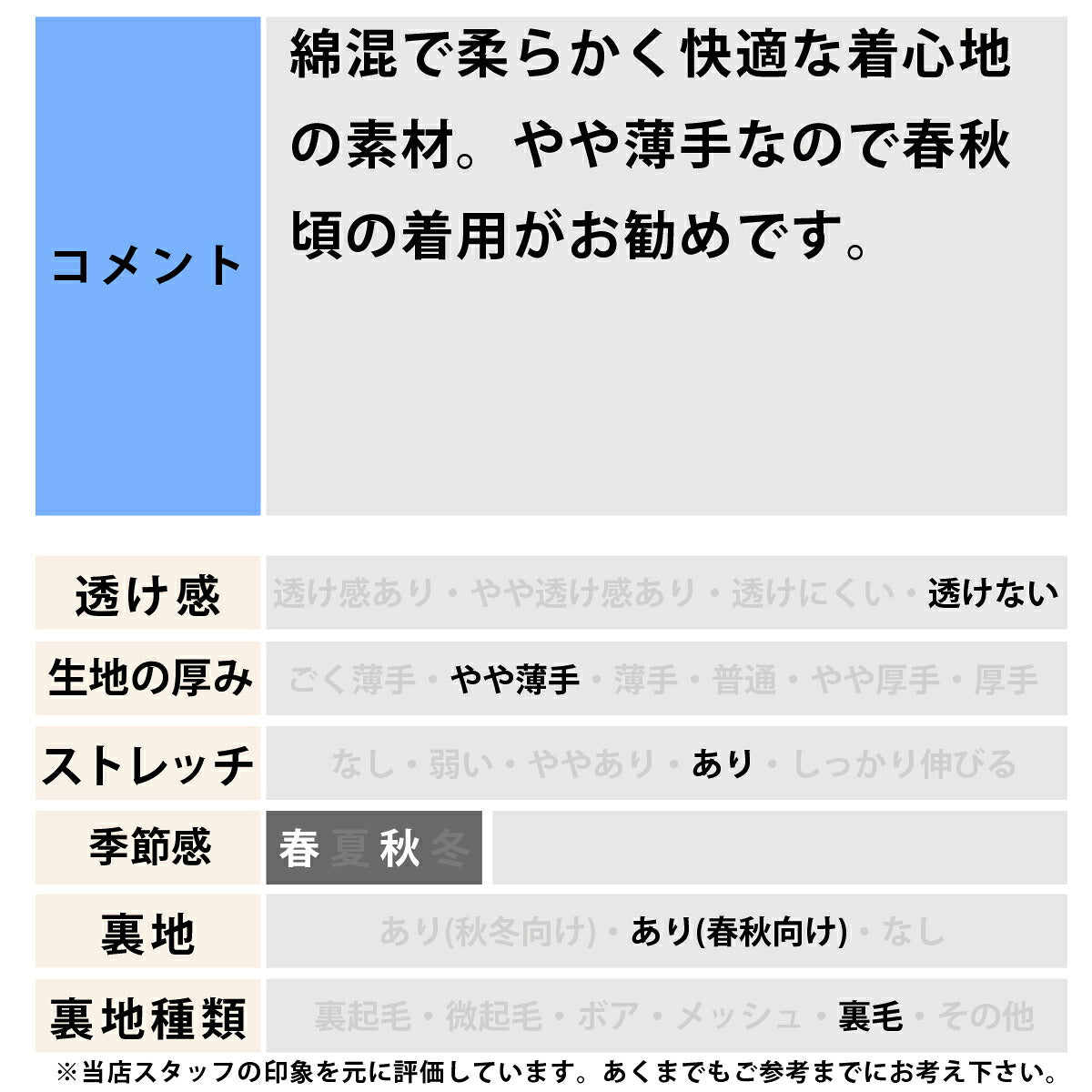 ナイキ スウェットシャツ レディース フレンチテリー 黒 ブラック IF0229