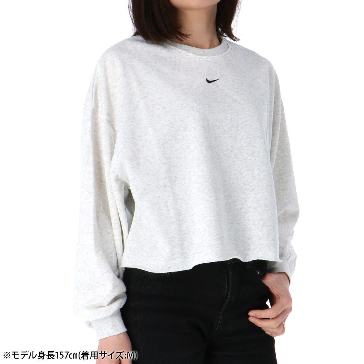 ナイキ スウェットシャツ レディース フレンチテリー 灰色 グレー IF0229