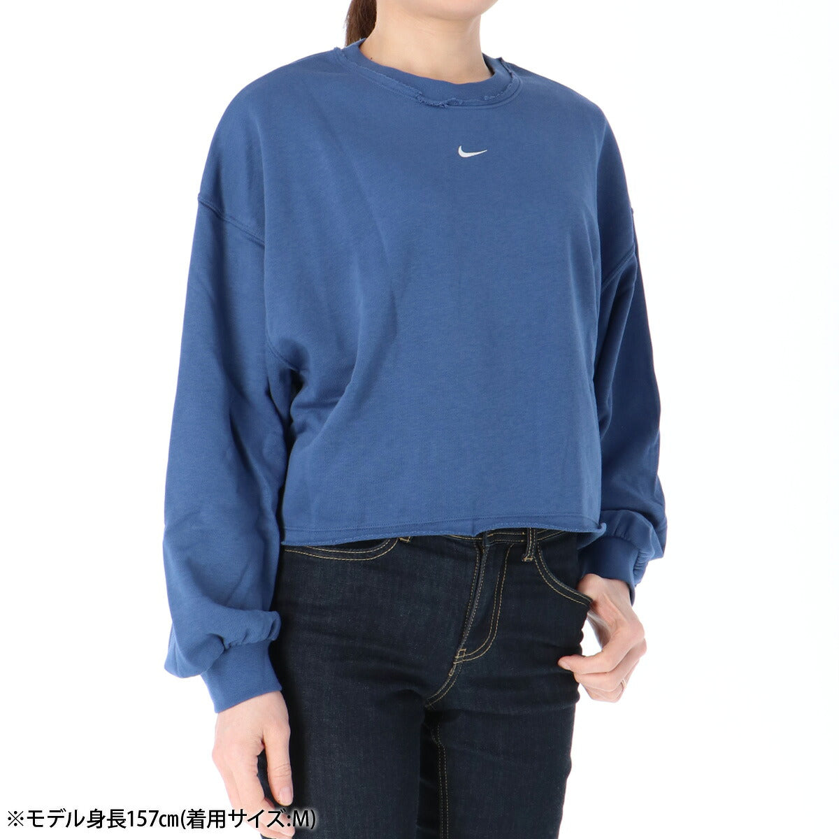 ナイキ スウェットシャツ レディース フレンチテリー 紺 ネイビー IF0229