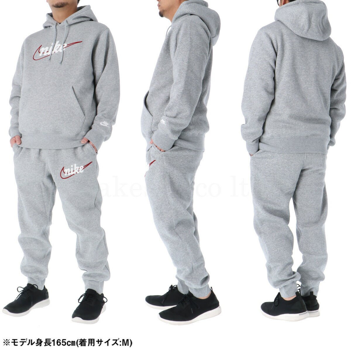 ナイキ クラブ スウェット 上下 セットアップ メンズ ブランド NIKE フード付き フーディ 裏起毛 IF0686 063 灰色 グレー 新作 上下セット 大きいサイズ 有 スポーツウェア トレーニングウェア スポーツ おしゃれ - 【公式】限定ジャージのタケスポ（Limited jersey takespo）