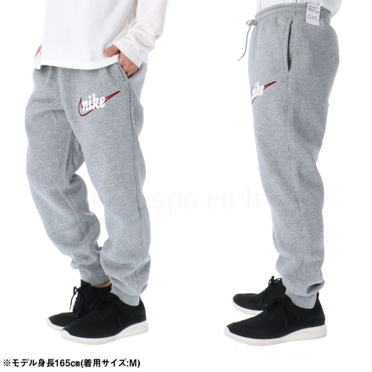 ナイキ クラブ スウェット 上下 セットアップ メンズ ブランド NIKE フード付き フーディ 裏起毛 IF0686 063 灰色 グレー 新作 上下セット 大きいサイズ 有 スポーツウェア トレーニングウェア スポーツ おしゃれ - 【公式】限定ジャージのタケスポ（Limited jersey takespo）