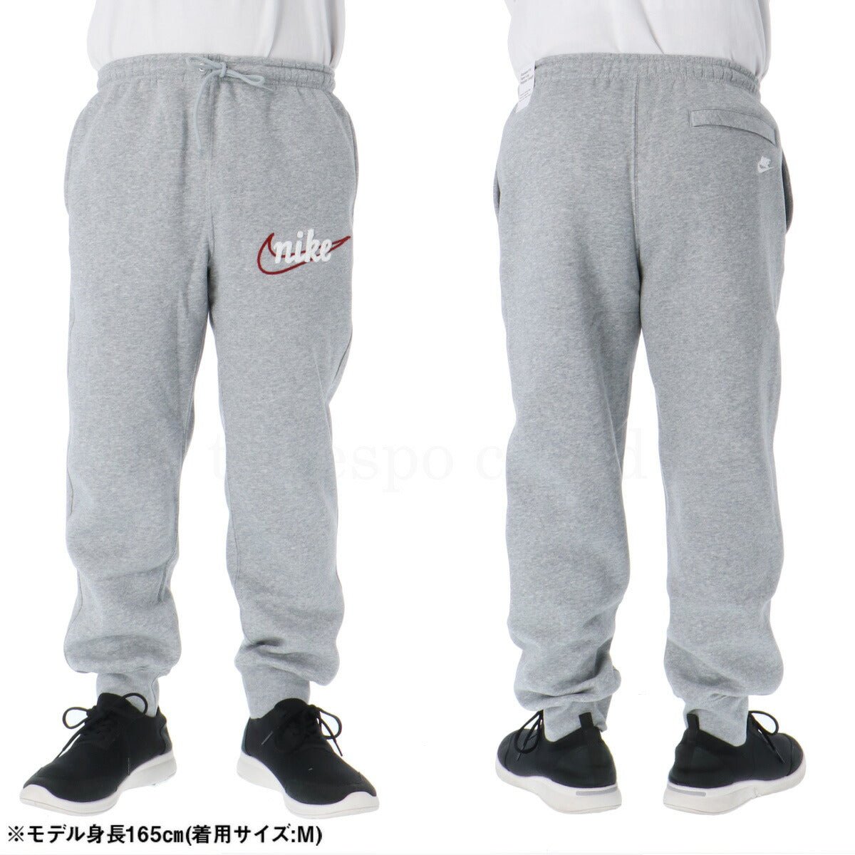 ナイキ クラブ スウェット 上下 セットアップ メンズ ブランド NIKE フード付き フーディ 裏起毛 IF0686 063 灰色 グレー 新作 上下セット 大きいサイズ 有 スポーツウェア トレーニングウェア スポーツ おしゃれ - 【公式】限定ジャージのタケスポ（Limited jersey takespo）