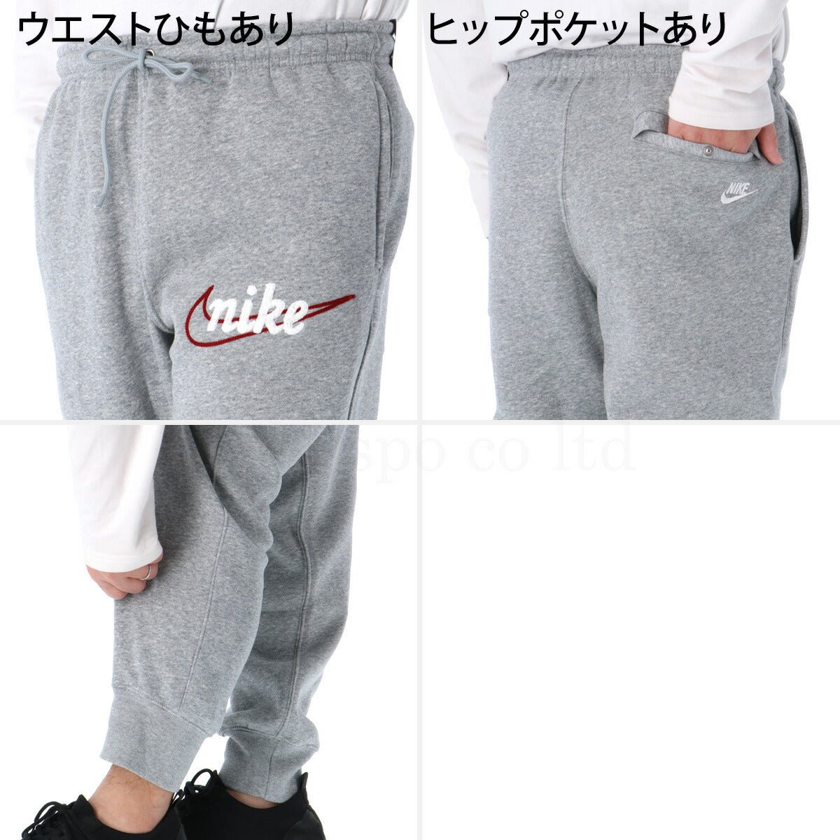 ナイキ クラブ スウェット 上下 セットアップ メンズ ブランド NIKE フード付き フーディ 裏起毛 IF0686 063 灰色 グレー 新作 上下セット 大きいサイズ 有 スポーツウェア トレーニングウェア スポーツ おしゃれ - 【公式】限定ジャージのタケスポ（Limited jersey takespo）