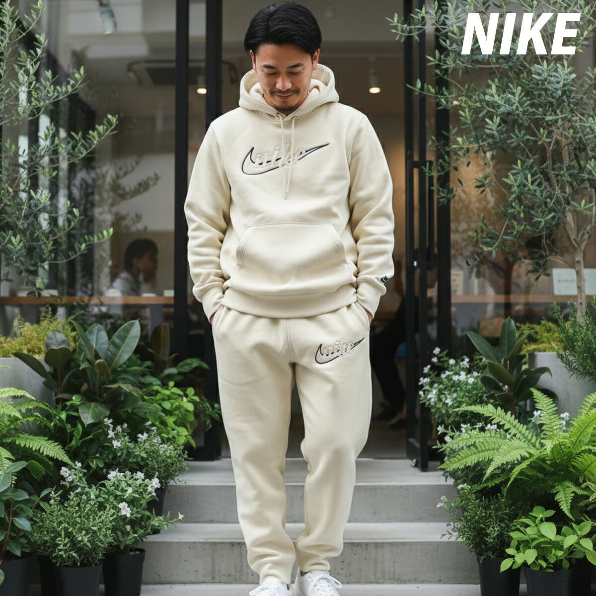 ナイキ クラブ スウェット 上下 セットアップ メンズ ブランド NIKE フード付き フーディ 裏起毛 IF0686 229 薄茶色 ベージュ 新作 上下セット 大きいサイズ 有 スポーツウェア トレーニングウェア スポーツ おしゃれ - 【公式】限定ジャージのタケスポ（Limited jersey takespo）