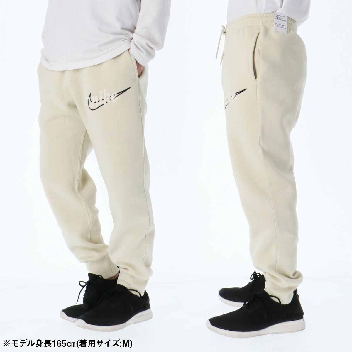 ナイキ クラブ スウェット 上下 セットアップ メンズ ブランド NIKE フード付き フーディ 裏起毛 IF0686 229 薄茶色 ベージュ 新作 上下セット 大きいサイズ 有 スポーツウェア トレーニングウェア スポーツ おしゃれ - 【公式】限定ジャージのタケスポ（Limited jersey takespo）