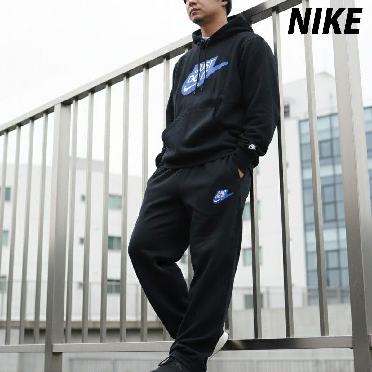 ナイキ フレンチテリー スウェット 上下 セットアップ メンズ ブランド NIKE フード付き フーディ ビッグロゴ IF0692 010 黒 ブラック 上下セット 大きいサイズ 有 スポーツウェア トレーニングウェア スポーツ おしゃれ - 【公式】限定ジャージのタケスポ（Limited jersey takespo）