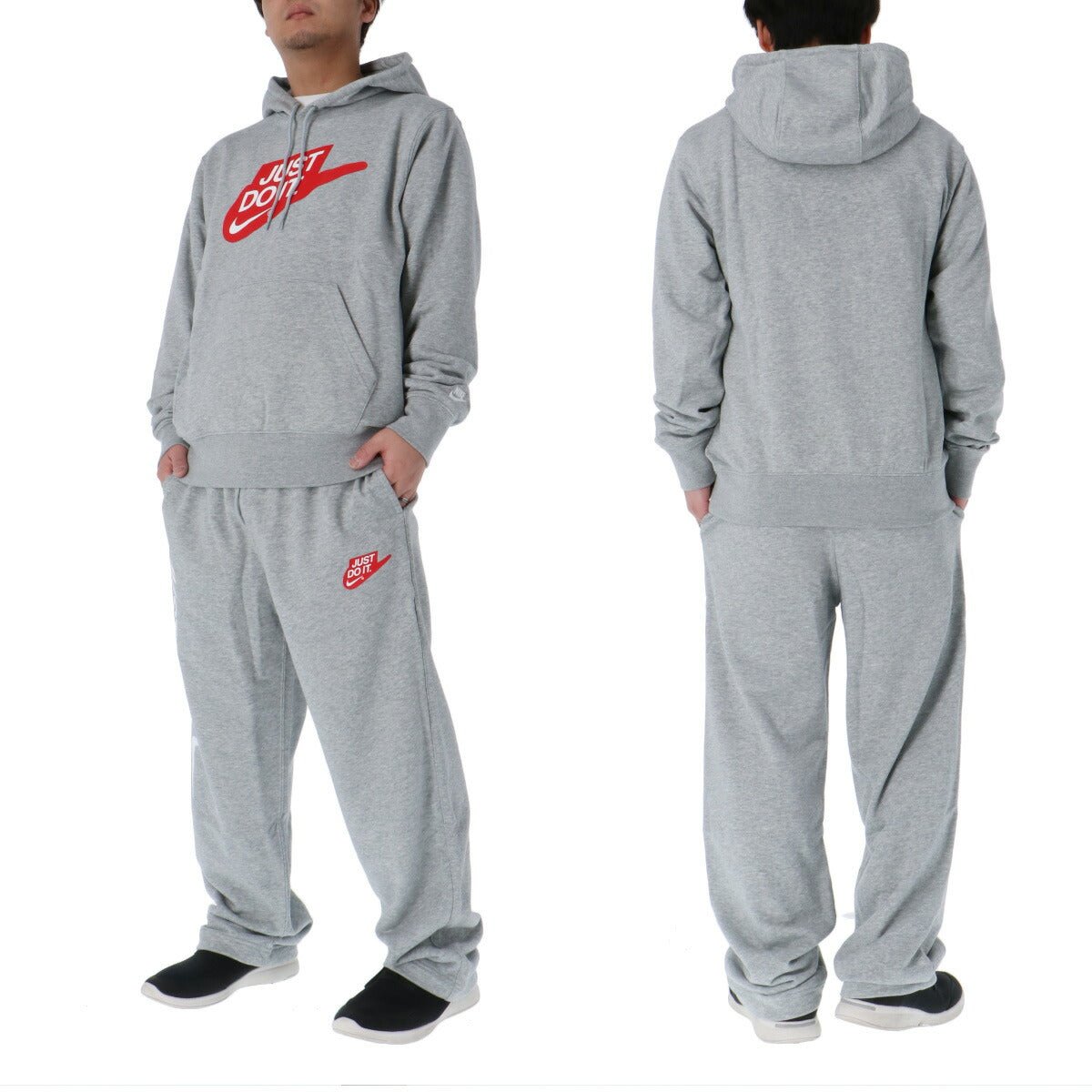 ナイキ フレンチテリー スウェット 上下 セットアップ メンズ ブランド NIKE フード付き フーディ ビッグロゴ IF0692 063 灰色 グレー 上下セット 大きいサイズ 有 スポーツウェア トレーニングウェア スポーツ おしゃれ - 【公式】限定ジャージのタケスポ（Limited jersey takespo）