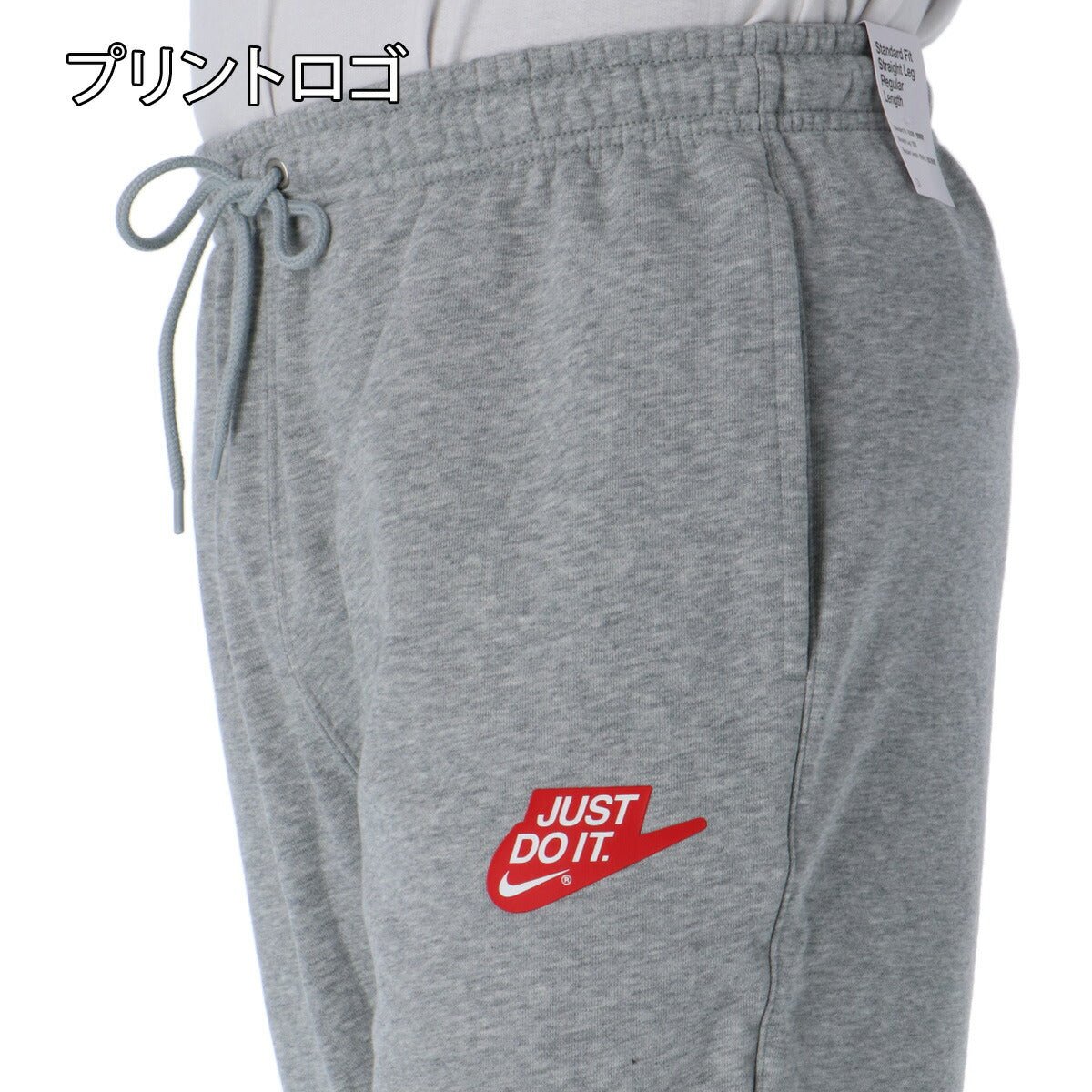 ナイキ フレンチテリー スウェット 上下 セットアップ メンズ ブランド NIKE フード付き フーディ ビッグロゴ IF0692 063 灰色 グレー 上下セット 大きいサイズ 有 スポーツウェア トレーニングウェア スポーツ おしゃれ - 【公式】限定ジャージのタケスポ（Limited jersey takespo）