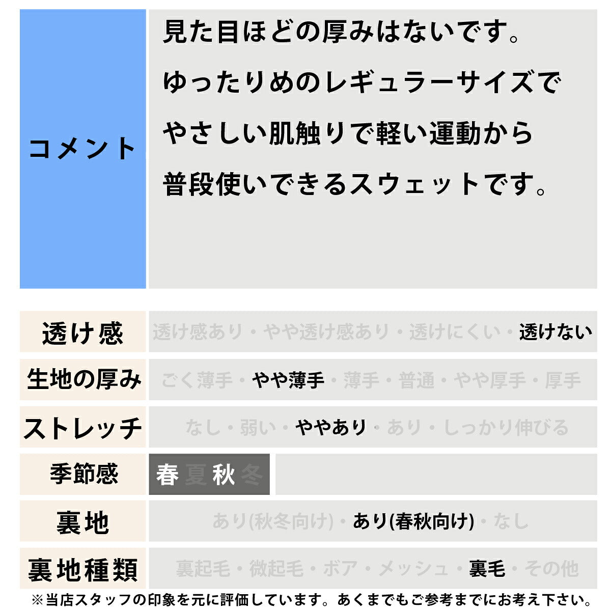 ナイキ スウェット 上下 メンズ フレンチテリー 灰色 グレー IF0726