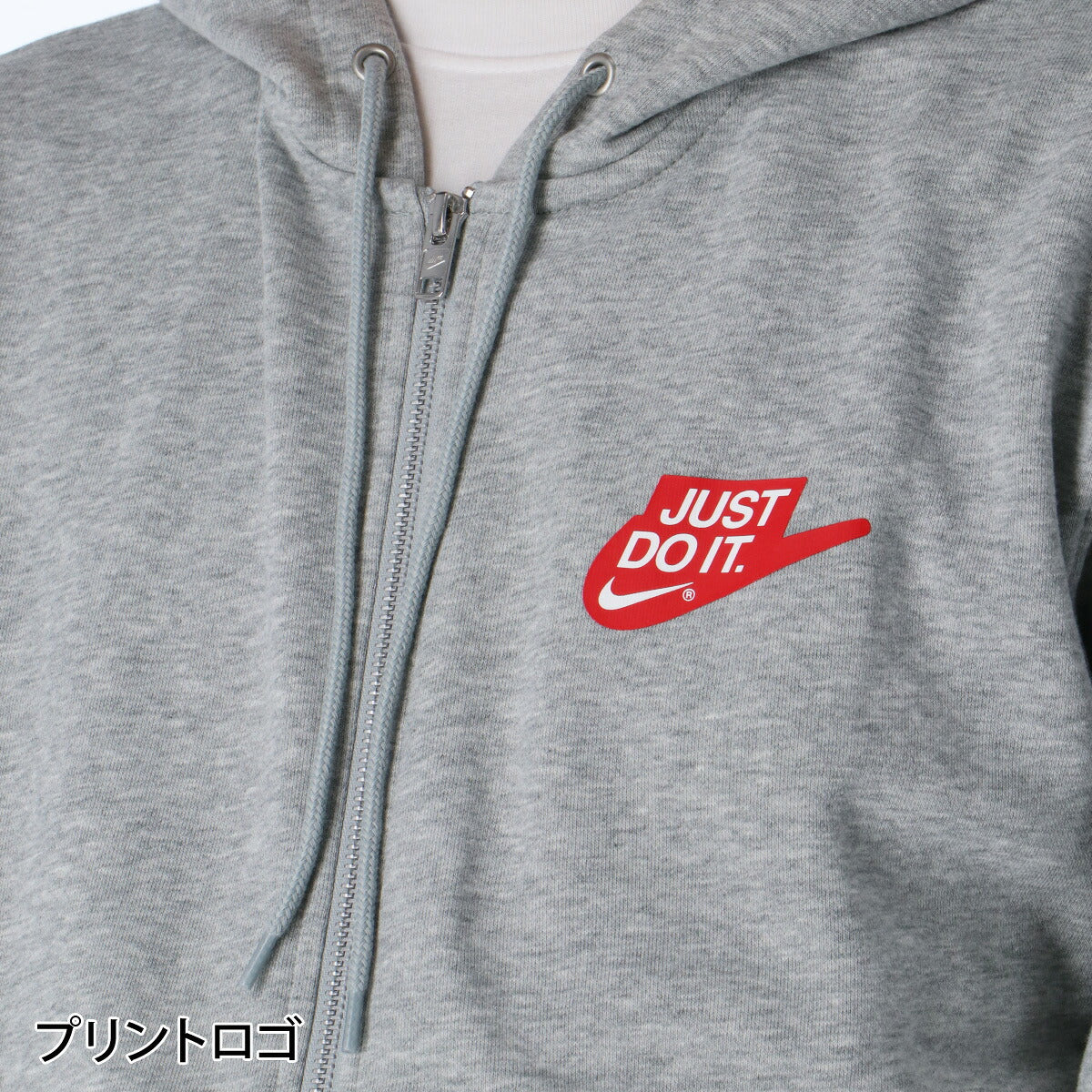 ナイキ スウェット 上下 メンズ フレンチテリー 灰色 グレー IF0726