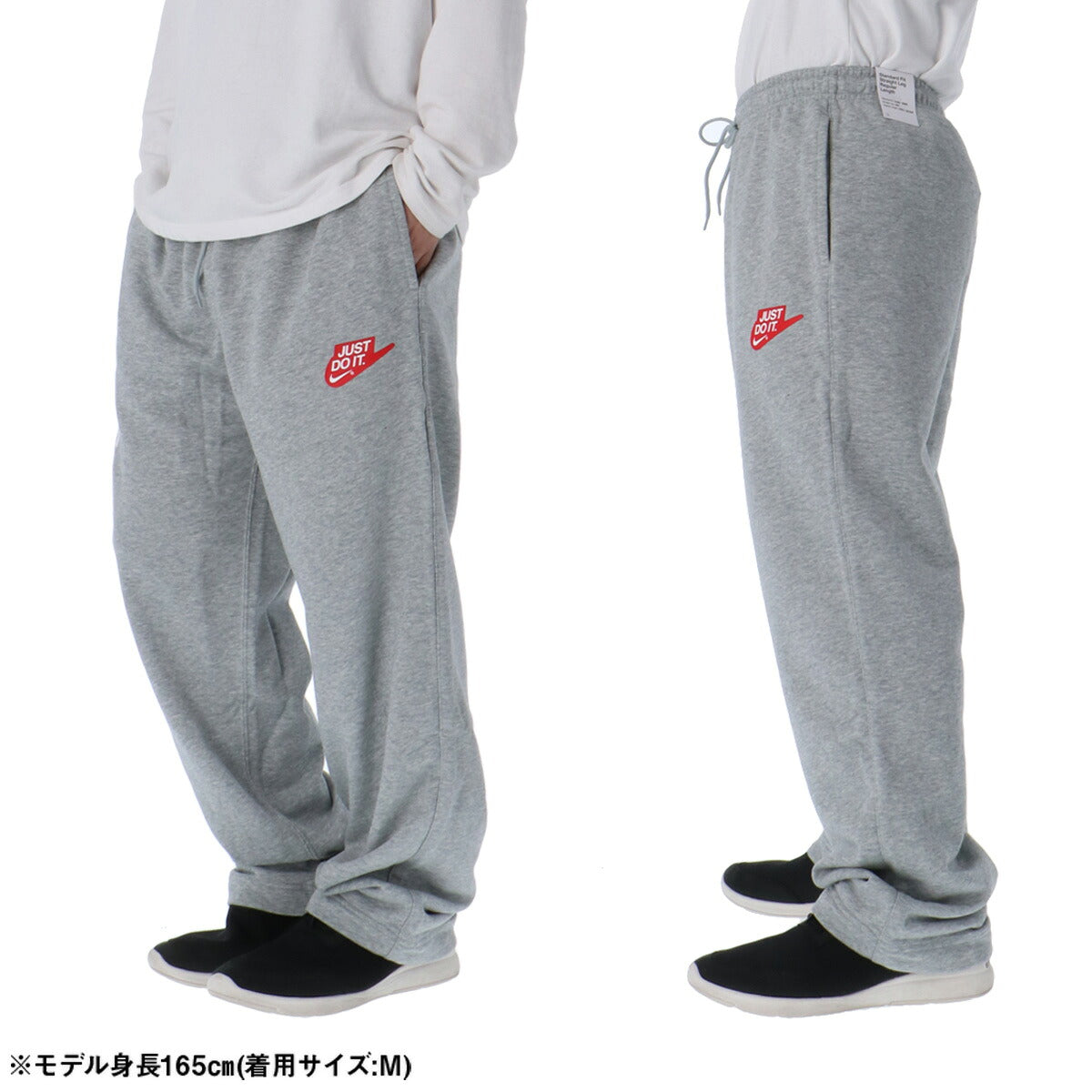 ナイキ スウェット 上下 メンズ フレンチテリー 灰色 グレー IF0726