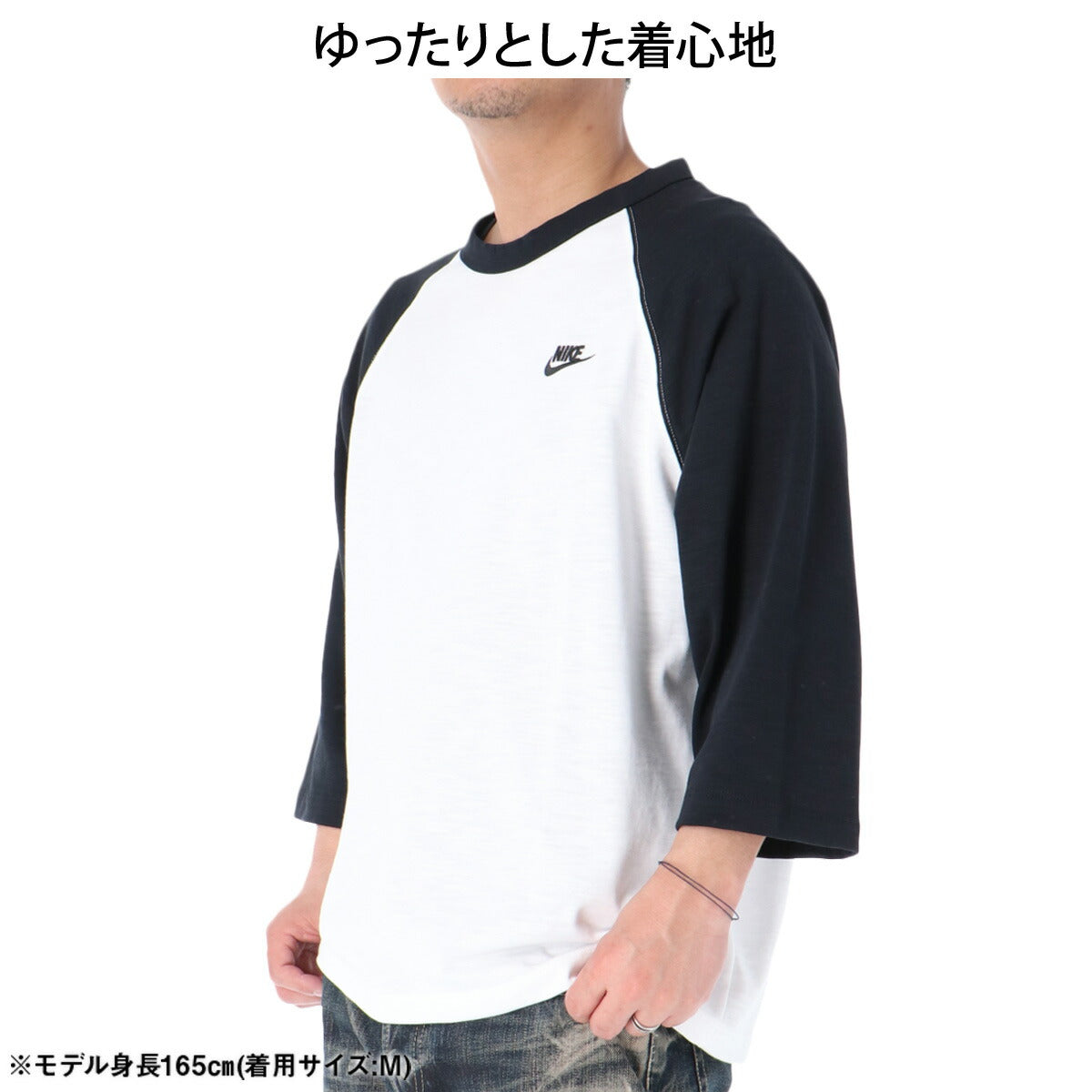 ナイキ Tシャツ メンズ 黒 ブラック IF0756