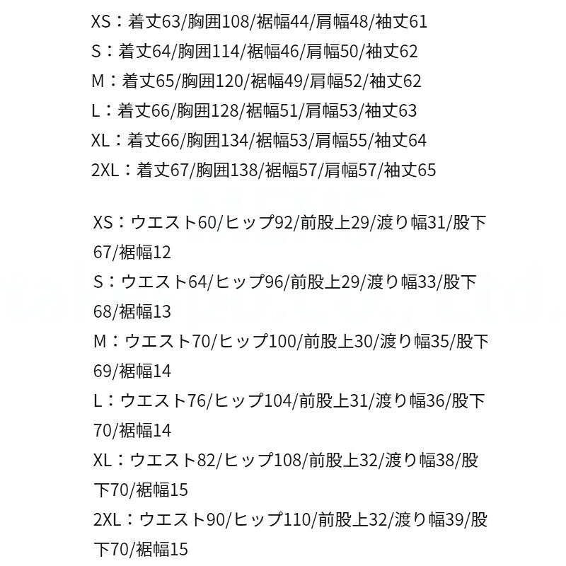 ナイキ ウインドブレーカー 上下 メンズ クラブ 黒 ブラック IF0767