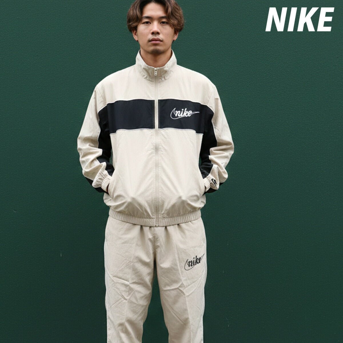 ナイキ クラブ ウインドブレーカー 上下 セットアップ メンズ ブランド NIKE フルジップ 裏メッシュ 裏地付き 黒 ゆったり IF0767 229 薄茶色 ベージュ 新作 上下セット ウーブン woven 大きいサイズ 有 スポーツウェア トレーニングウェア スポーツ おしゃれ - 【公式】限定ジャージのタケスポ（Limited jersey takespo）