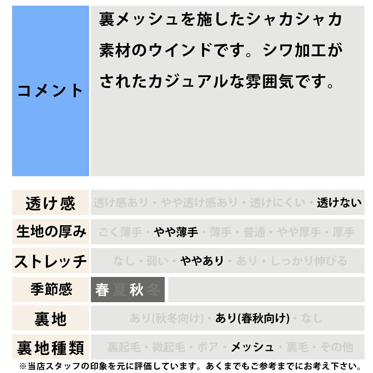 ナイキ クラブ ウインドブレーカー 上下 セットアップ メンズ ブランド NIKE フルジップ 裏メッシュ 裏地付き 黒 ゆったり IF0767 229 薄茶色 ベージュ 新作 上下セット ウーブン woven 大きいサイズ 有 スポーツウェア トレーニングウェア スポーツ おしゃれ - 【公式】限定ジャージのタケスポ（Limited jersey takespo）