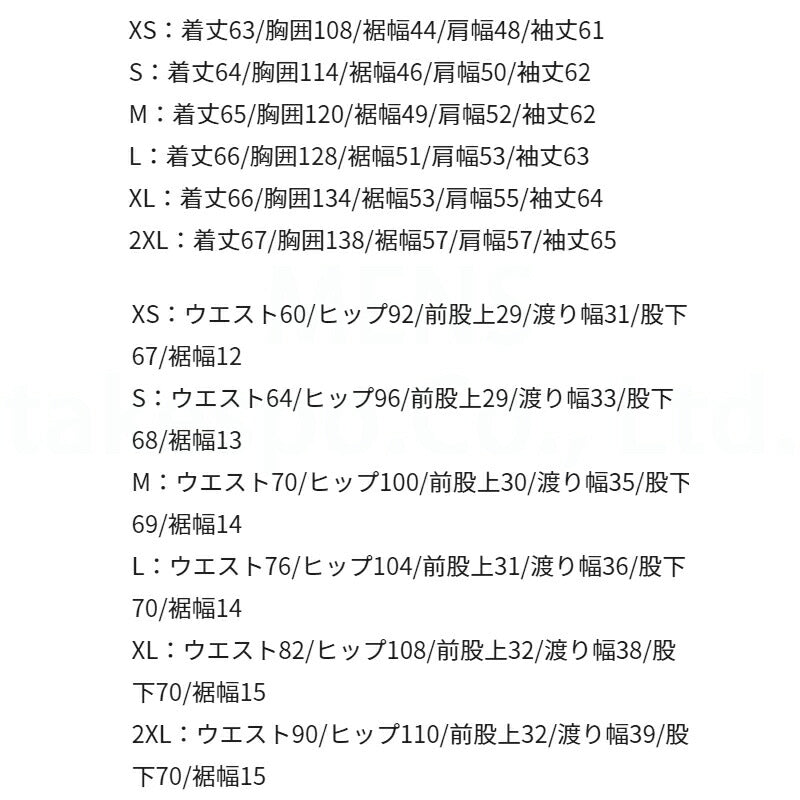 ナイキ クラブ ウインドブレーカー 上下 セットアップ メンズ ブランド NIKE フルジップ 裏メッシュ 裏地付き 黒 ゆったり IF0767 229 薄茶色 ベージュ 新作 上下セット ウーブン woven 大きいサイズ 有 スポーツウェア トレーニングウェア スポーツ おしゃれ - 【公式】限定ジャージのタケスポ（Limited jersey takespo）