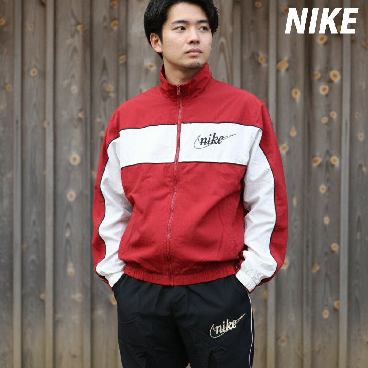 ナイキ クラブ ウインドブレーカー 上下 セットアップ メンズ ブランド NIKE フルジップ 裏メッシュ 裏地付き 黒 ゆったり IF0767 613 赤 レッド 新作 上下セット ウーブン woven 大きいサイズ 有 スポーツウェア トレーニングウェア スポーツ おしゃれ - 【公式】限定ジャージのタケスポ（Limited jersey takespo）