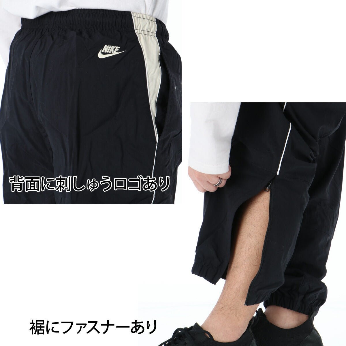 ナイキ クラブ ウインドブレーカー 上下 セットアップ メンズ ブランド NIKE フルジップ 裏メッシュ 裏地付き 黒 ゆったり IF0767 613 赤 レッド 新作 上下セット ウーブン woven 大きいサイズ 有 スポーツウェア トレーニングウェア スポーツ おしゃれ - 【公式】限定ジャージのタケスポ（Limited jersey takespo）