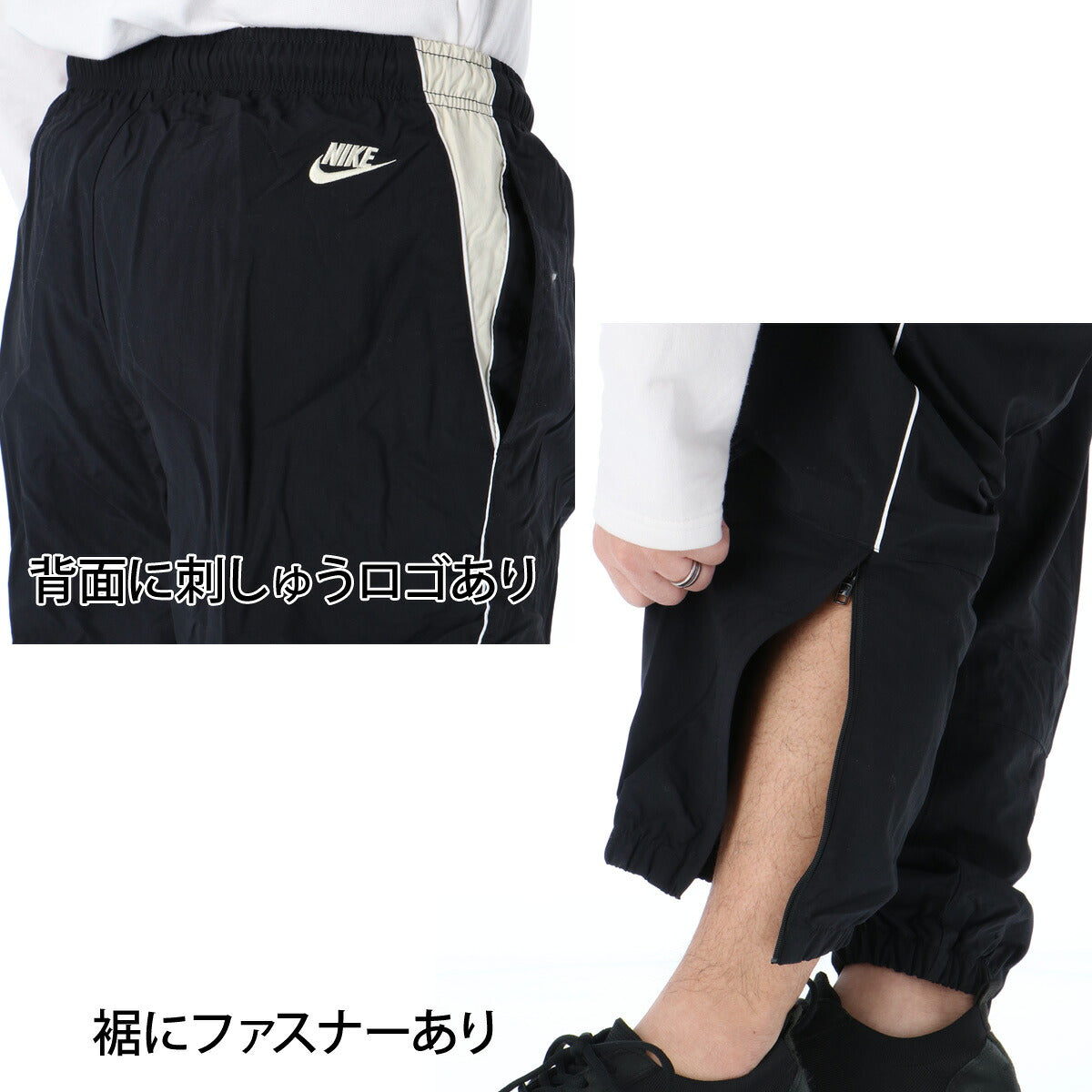 ナイキ ウインドブレーカー 上下 メンズ クラブ 赤 レッド IF0767