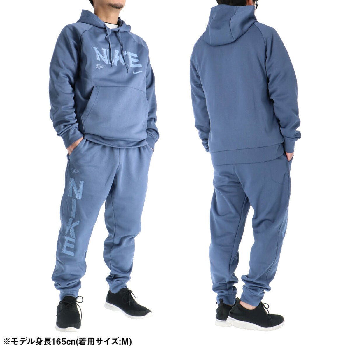 ナイキ スウェット 上下 セットアップ メンズ ブランド NIKE 裏起毛 フード付き フーディ プルオーバー ビッグロゴ スエット IF2193 491 青 ブルー 新作 上下セット 大きいサイズ 有 スポーツウェア トレーニングウェア スポーツ おしゃれ - 【公式】限定ジャージのタケスポ（Limited jersey takespo）