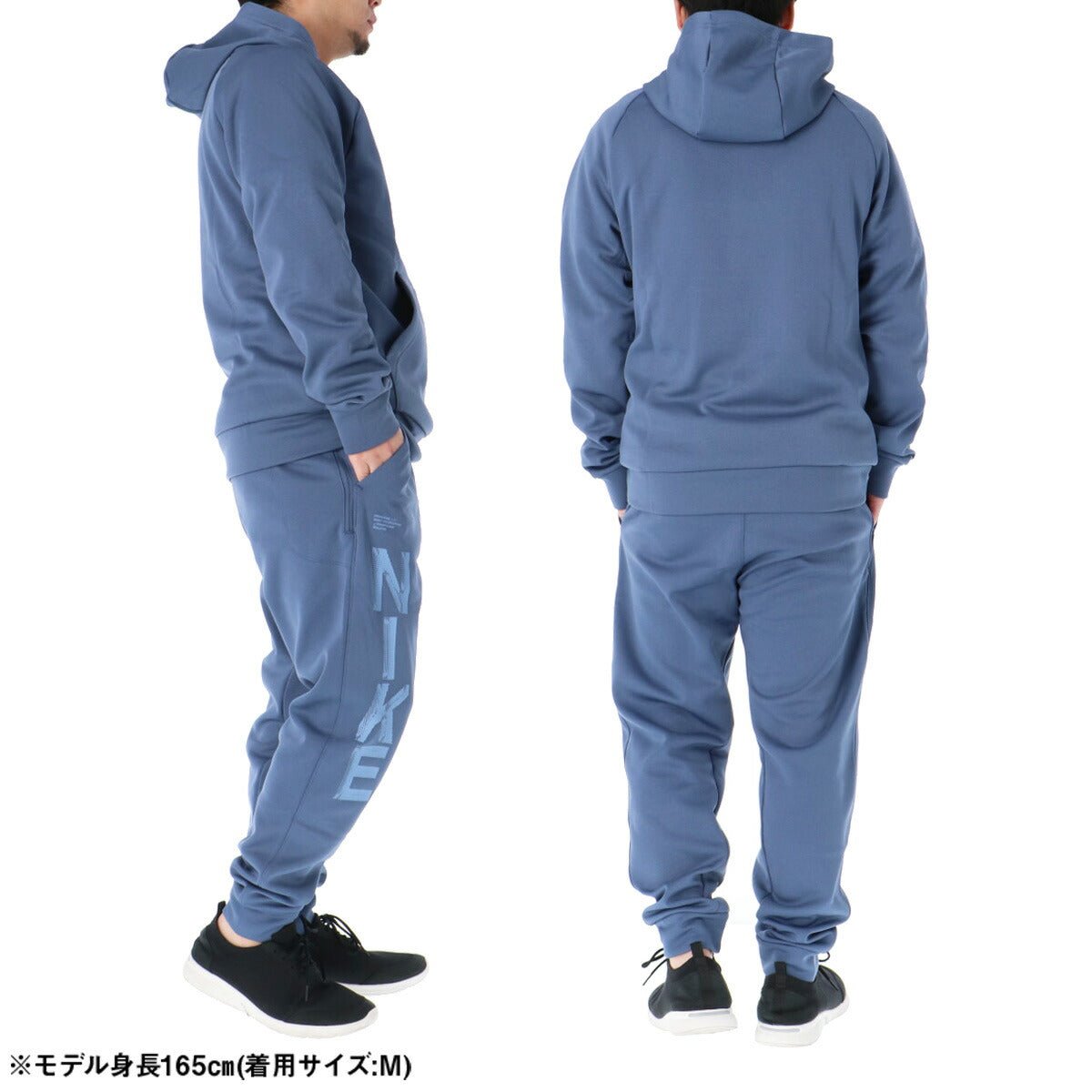 ナイキ スウェット 上下 セットアップ メンズ ブランド NIKE 裏起毛 フード付き フーディ プルオーバー ビッグロゴ スエット IF2193 491 青 ブルー 新作 上下セット 大きいサイズ 有 スポーツウェア トレーニングウェア スポーツ おしゃれ - 【公式】限定ジャージのタケスポ（Limited jersey takespo）