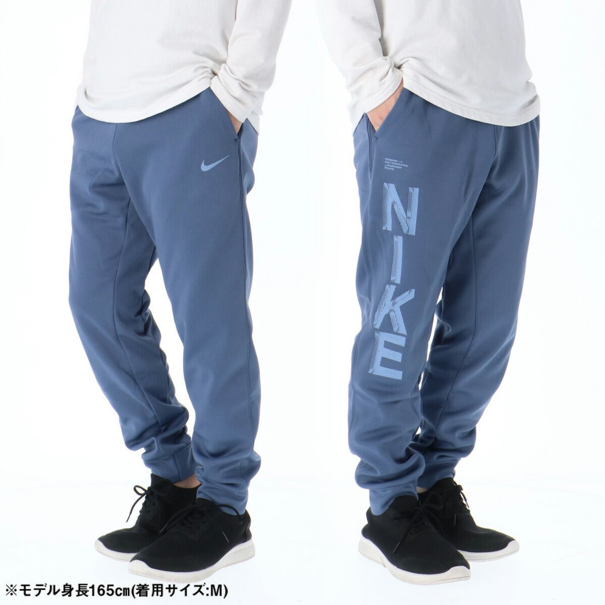 ナイキ スウェット 上下 セットアップ メンズ ブランド NIKE 裏起毛 フード付き フーディ プルオーバー ビッグロゴ スエット IF2193 491 青 ブルー 新作 上下セット 大きいサイズ 有 スポーツウェア トレーニングウェア スポーツ おしゃれ - 【公式】限定ジャージのタケスポ（Limited jersey takespo）