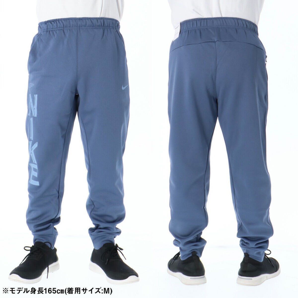 ナイキ スウェット 上下 セットアップ メンズ ブランド NIKE 裏起毛 フード付き フーディ プルオーバー ビッグロゴ スエット IF2193 491 青 ブルー 新作 上下セット 大きいサイズ 有 スポーツウェア トレーニングウェア スポーツ おしゃれ - 【公式】限定ジャージのタケスポ（Limited jersey takespo）