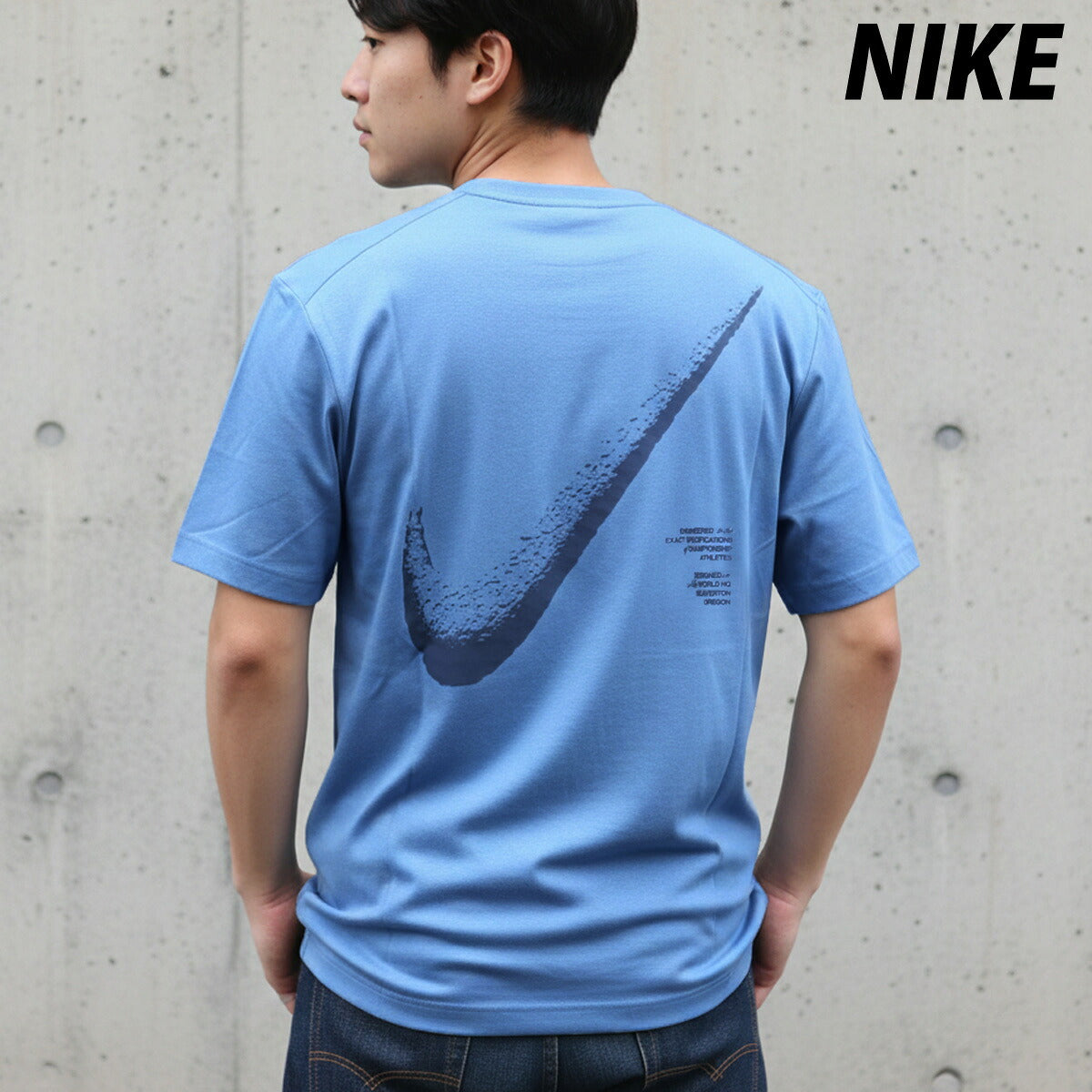 ナイキ Tシャツ メンズ 青 ブルー IF2198