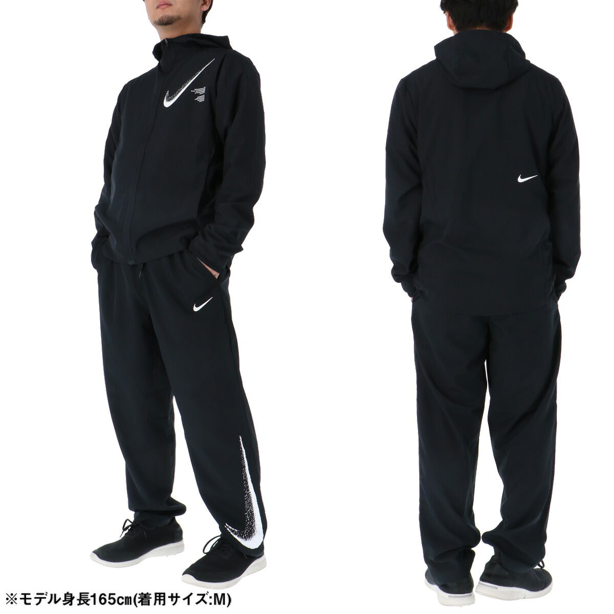 ナイキ 薄手 ジャージ 上下 メンズ 黒 ブラック IF2200