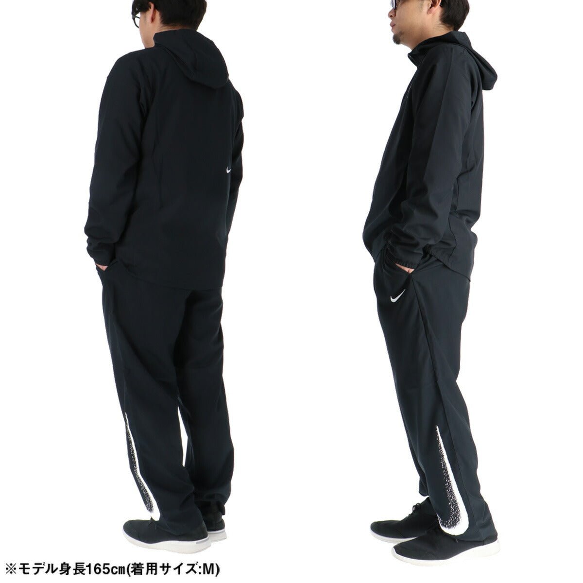 ナイキ クロス薄手 ジャージ 上下 セットアップ メンズ ブランド NIKE 速乾 吸水 吸汗 ドライ フード付き フーディ 軽量 IF2200 010 黒 ブラック 上下セット 大きいサイズ 有 スポーツウェア トレーニングウェア スポーツ おしゃれ - 【公式】限定ジャージのタケスポ（Limited jersey takespo）