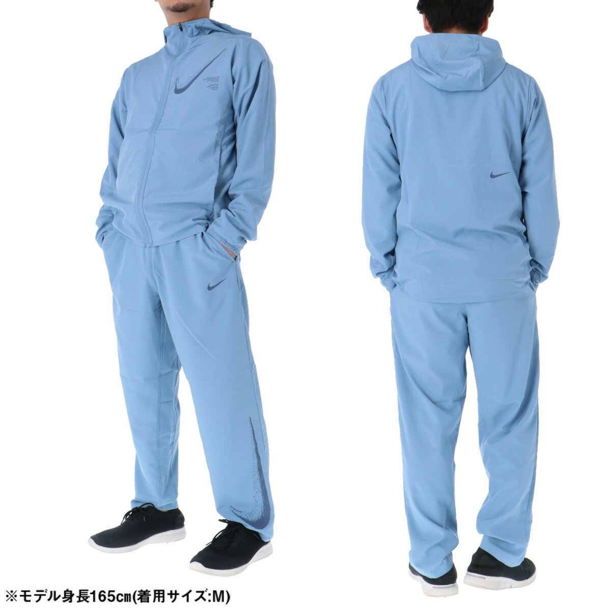 ナイキ クロス薄手 ジャージ 上下 セットアップ メンズ ブランド NIKE 速乾 吸水 吸汗 ドライ フード付き フーディ 軽量 IF2200 486 青 ブルー 上下セット 大きいサイズ 有 スポーツウェア トレーニングウェア スポーツ おしゃれ - 【公式】限定ジャージのタケスポ（Limited jersey takespo）