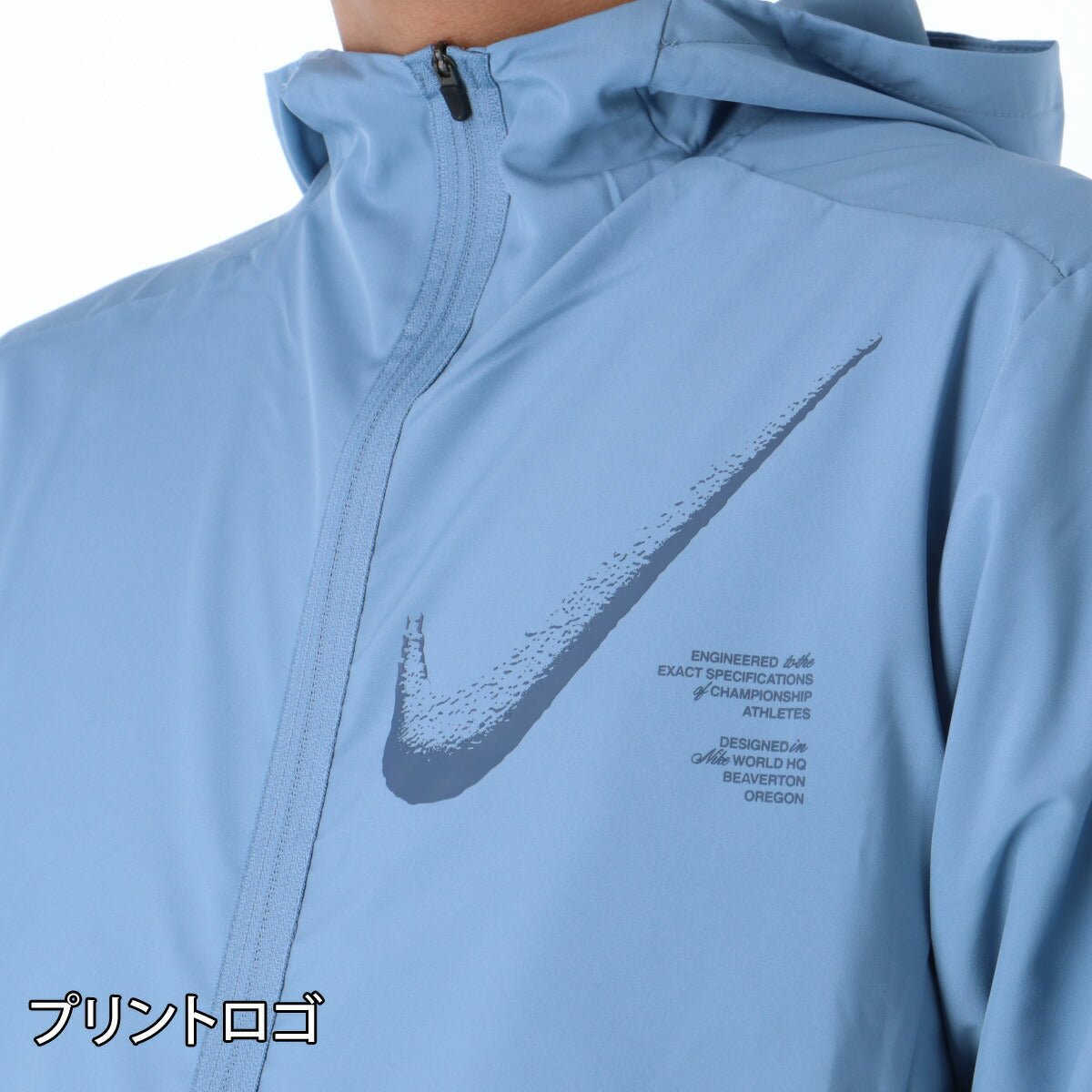 ナイキ クロス薄手 ジャージ 上下 セットアップ メンズ ブランド NIKE 速乾 吸水 吸汗 ドライ フード付き フーディ 軽量 IF2200 486 青 ブルー 上下セット 大きいサイズ 有 スポーツウェア トレーニングウェア スポーツ おしゃれ - 【公式】限定ジャージのタケスポ（Limited jersey takespo）