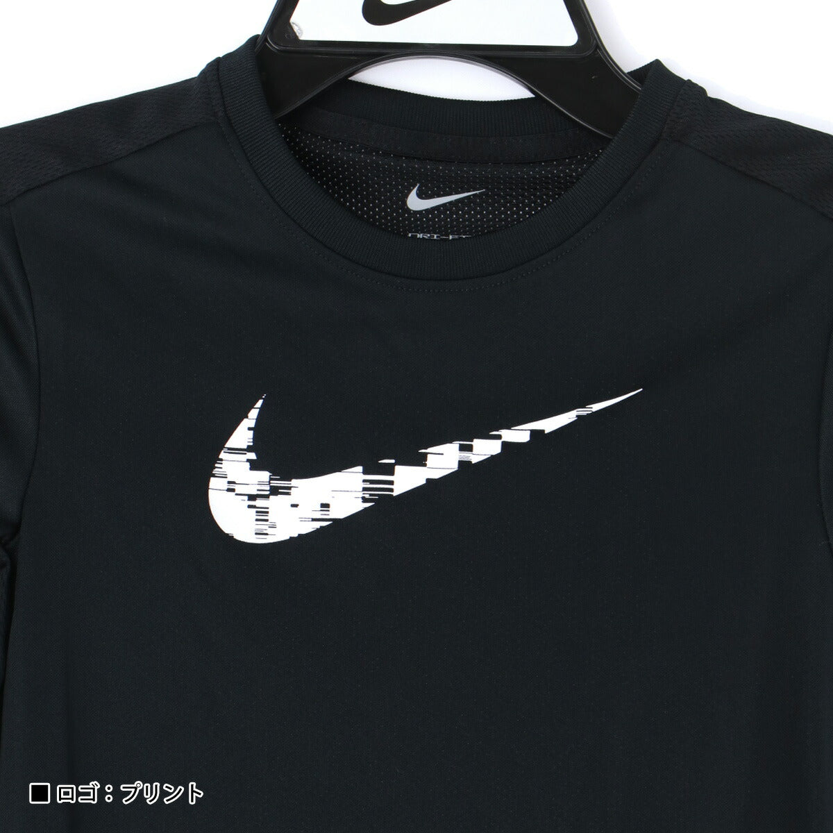 ナイキ ジュニア Tシャツ ハーフパンツ上下 NIKE アパレル 上下 IF2434/IF2399