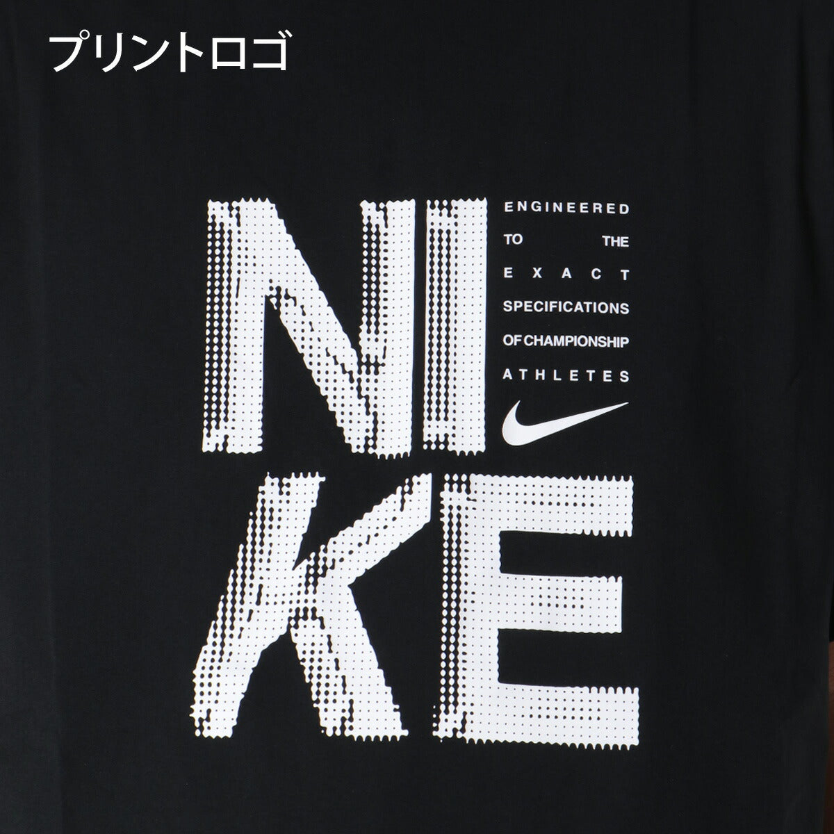 ナイキ Tシャツ ハーフパンツ 上下 メンズ 黒 ブラック IF2779
