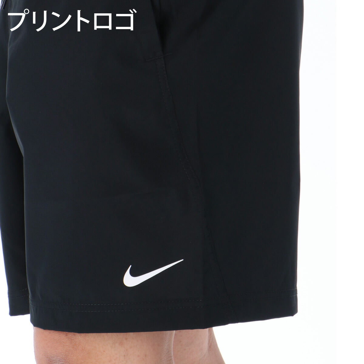 ナイキ Tシャツ ハーフパンツ 上下 メンズ 黒 ブラック IF2779