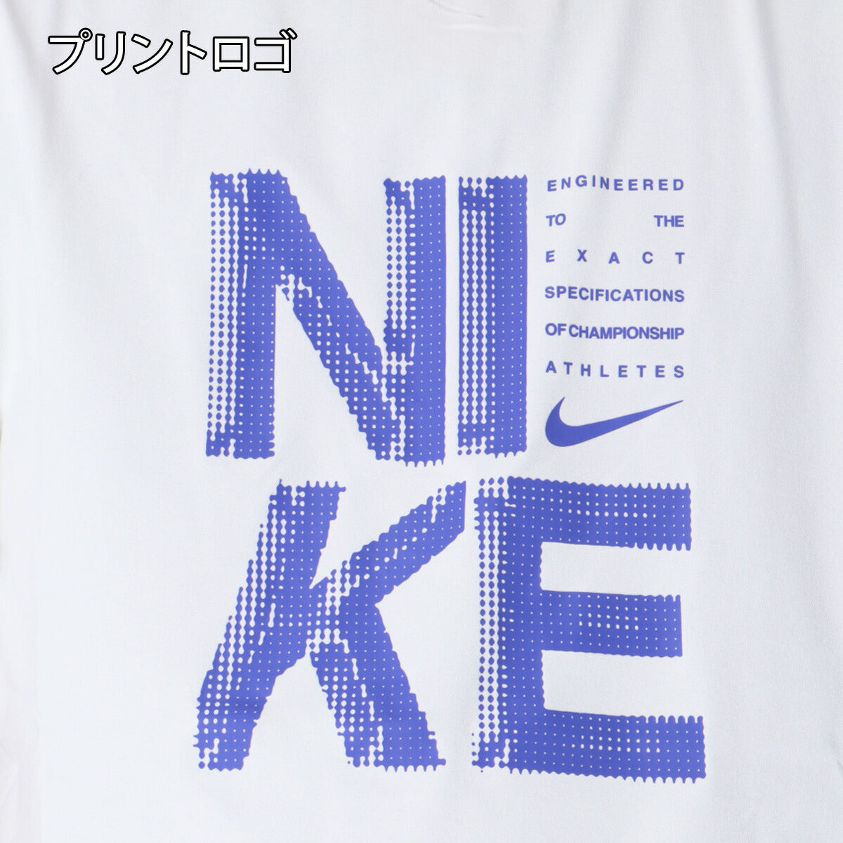ナイキ Tシャツ ハーフパンツ 上下 メンズ 白 ホワイト IF2779